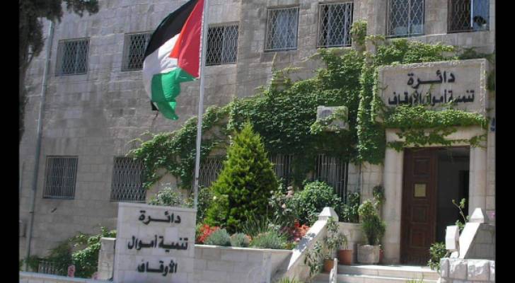 مدير عام تنمية اموال الاوقاف يطالب باحالته على التقاعد