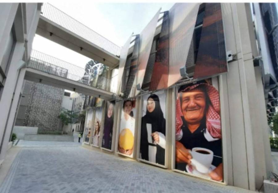 أمين عام وزارة الاستثمار: تحسينات على الجناح الأردني في إكسبو