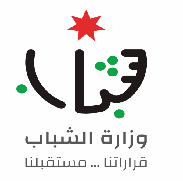 مسودة نظام معدل لترخيص وتسجيل الأندية