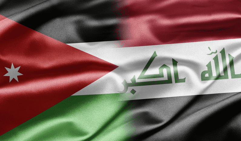 بحث بناء صناعات تكاملية بين الأردن والعراق