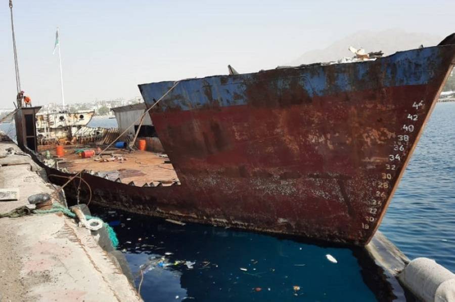 الهيئة البحرية تنهي ملف سفينة حيدرة.. صور