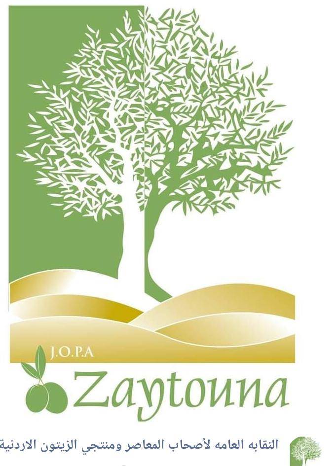 نقابة أصحاب المعاصر: مهرجان الزيتون الوطني ٢١ اثبت جودت زيت الزيتون الاردني.