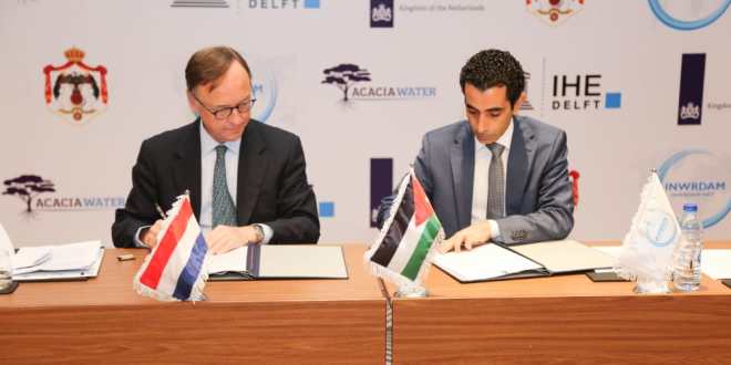 اتفاقية بـ 5 ملايين يورو لبدء مشروع حصاد مياه الأمطار في الأزرق والمفرق ووادي الأردن الشمالي