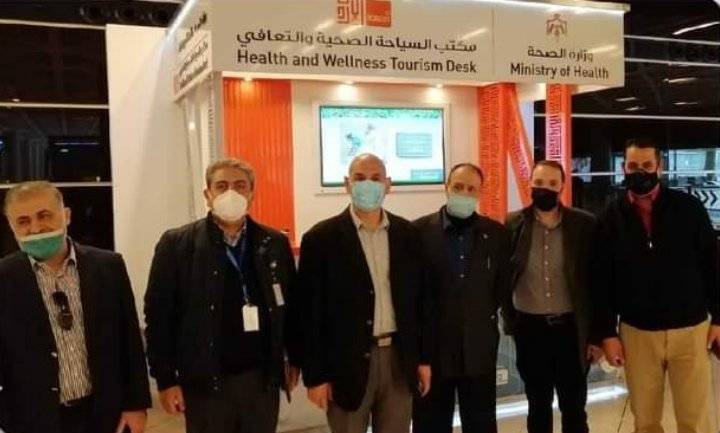 الصحة تتفقد إجراءات فحص كورونا في مطار الملكة علياء