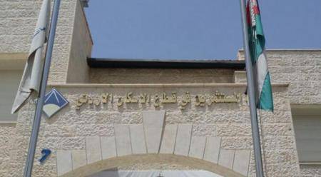 العيسوي يثمن دعم جمعية مستثمري الاسكان لمشاريع المبادرات الملكية