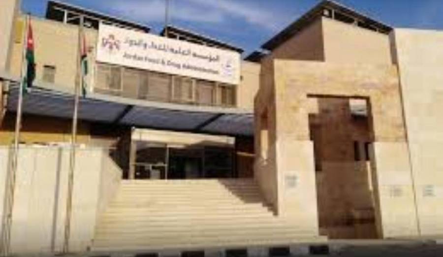 الغذاء والدواء: التعامل مع (67629) بند جمركي للمواد الغذائية المستوردة منذ بداية العام