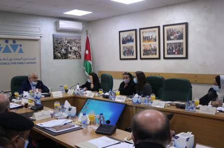 مجلس أمناء الوطني لشؤون الأسرة يعقد اجتماعه السنوي