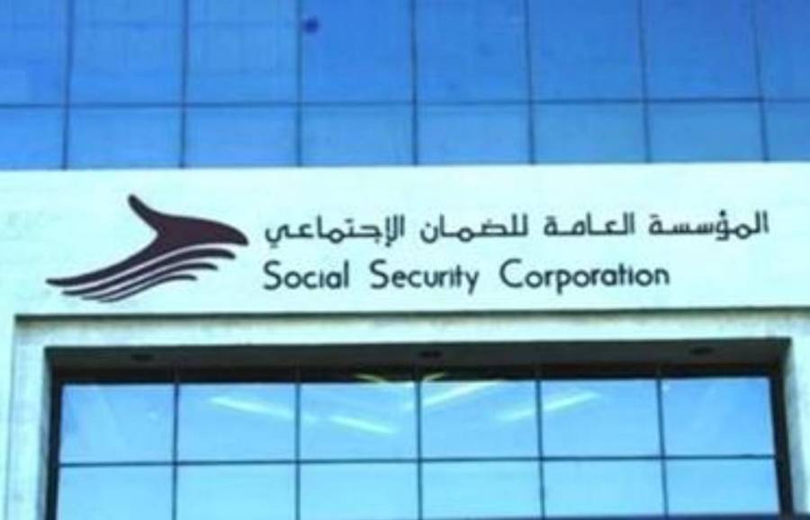 الضمان تطلق مبادرة (ومضة تأمينية)... تفاصيل