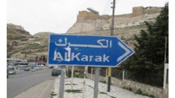 صلح عشائري ينهي معاناة 40 عائلة في الكرك