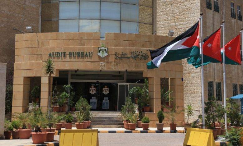 “المحاسبة” يكشف مخالفتين بمراكز صحية في العاصمة