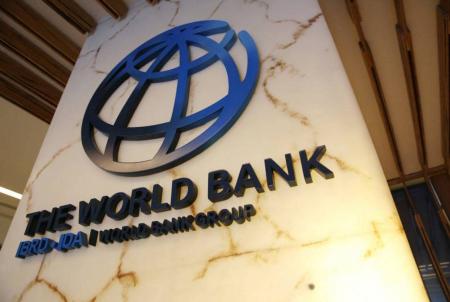 البنك الدولي يرفع توقعاته لنمو اقتصاد الأردن إلى 2.2 للعام الحالي
