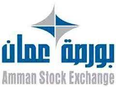 الملخص اليومي لحركة تداول الأسهم في بورصة عمان لجلسة نهاية الاسبوع