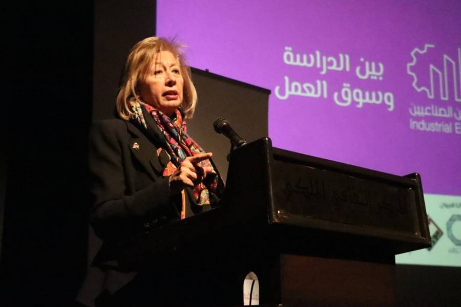 النجار ترعى انطلاق الملتقى السنوي الأول لطلّاب وخريجي الهندسة الصناعية