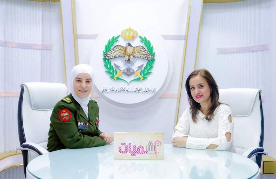 اذاعة الجيش العربي تستضيف الاعلامية والكاتبة داما الكردي