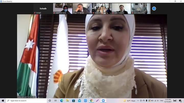 إطلاق مشروع دعم التنافسية والابتكار المستدام للمشاريع الزراعية الأردنية الصغيرة والمتوسطة