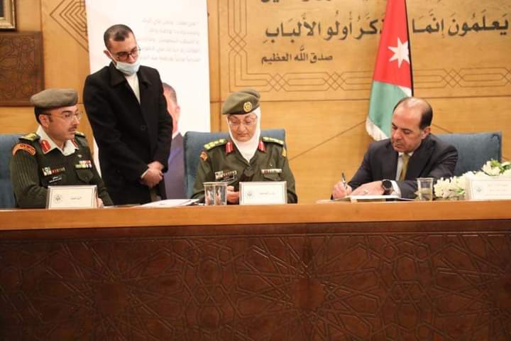 الخدمات الطبية الملكية توقع اتفاقية تعاون مع وزارة التعليم العالي والبحث العلمي