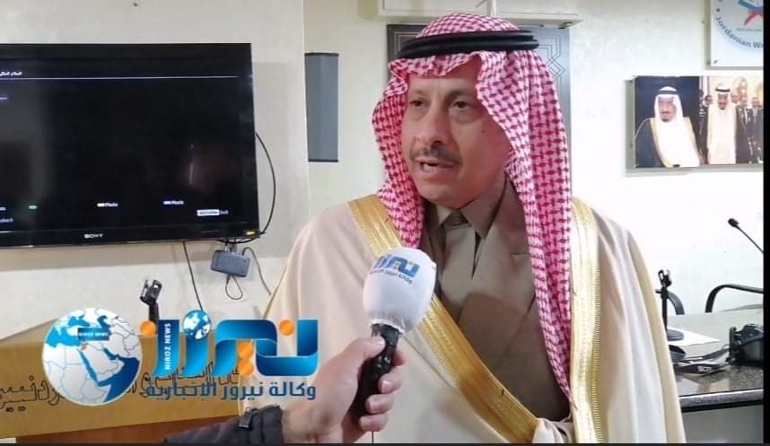 السفير السعودي لنيروز : الاردن هو وطن النشامى والنشميات وهذا الشعب الاردني العريق اتسم بالكرم والوفاء واكرامهم للضيف ... فيديو