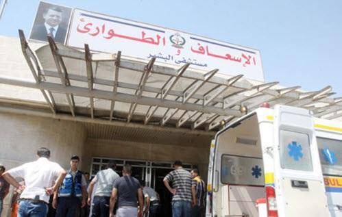 الاردن بالمرتبة 3 عربيا و66 عالميا على مؤشر الأمن الصحي