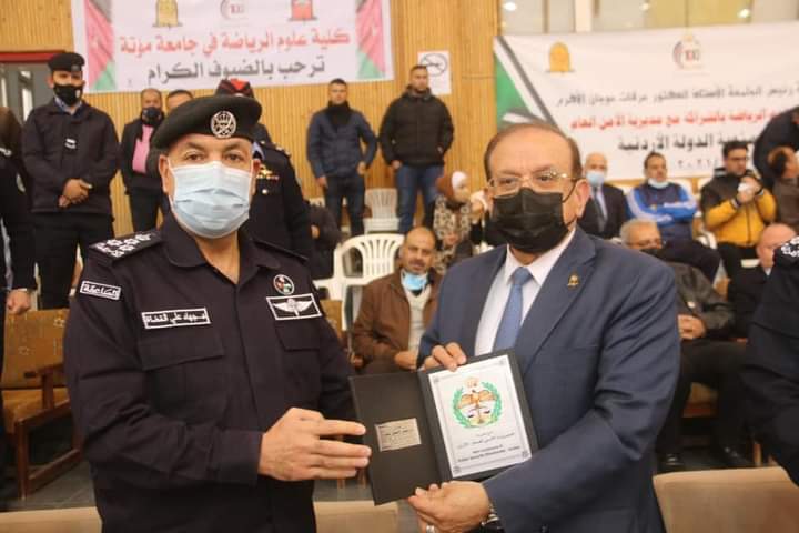 الذكرى المئوية لتأسيس الدولة الأردنية