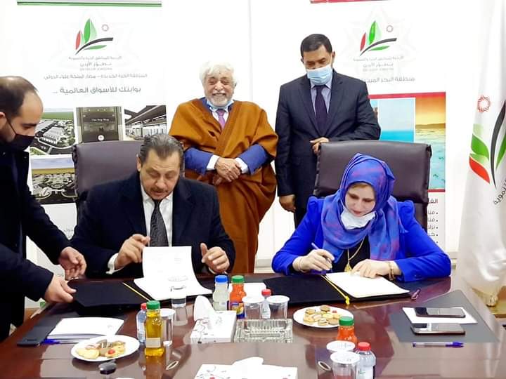 اتفاقية لتطوير مشروع سياحي جديد في البحر الميت