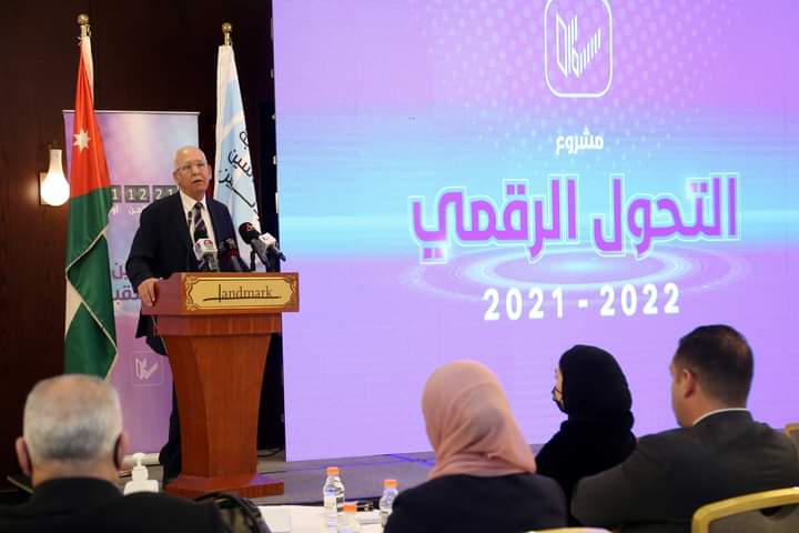 المهندسين تعلن اطلاق برنامج التحول الرقمي للنقابة