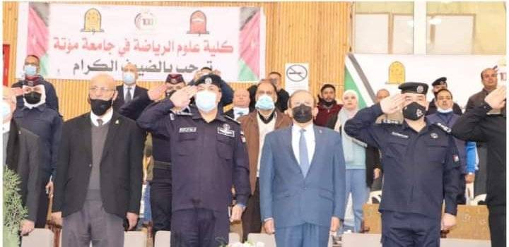 معرضين توعويين عن آفة المخدرات والتبعات الامنية والاجتماعية عنها في الكرك والطفيلة