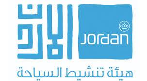 الهيئة العامة لتنشيط السياحة تعقد اجتماعها العادي السنوي