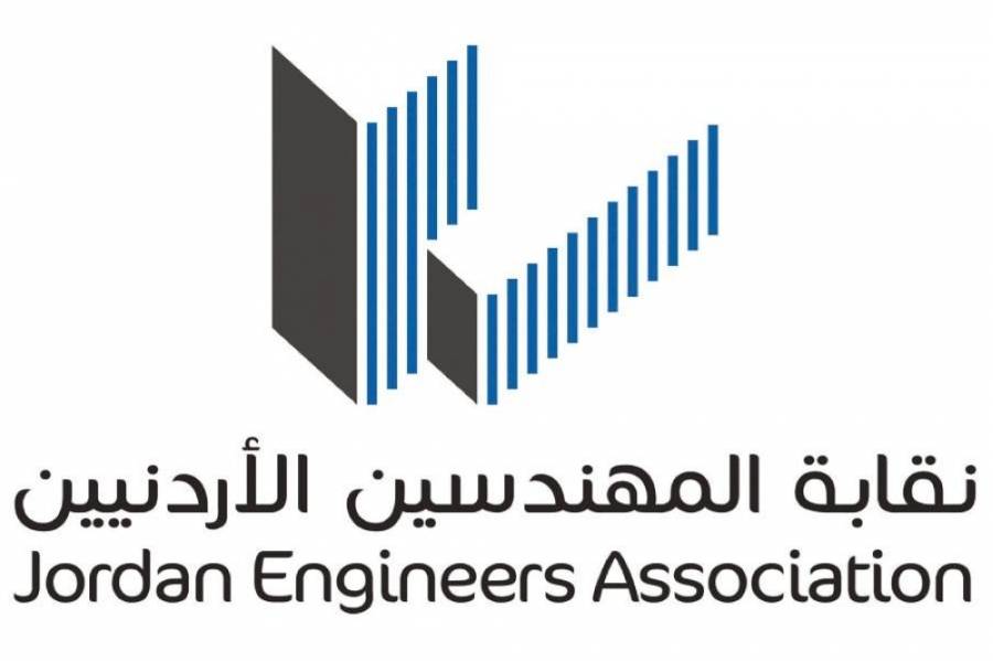 المهندسين ...اجتماع مصيري للتصويت على تعديلات جذرية لقانون النقابة