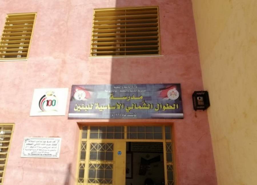 ابن هداية: نقل اسرتين الى مركز الإيواء وتقديم معونات طارئة لهم