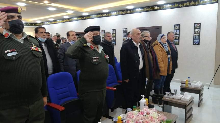 إتحاد الكتاب والأدباء الأردنيين ينظم ندوة حول الموسوعة التاريخية للقوات المسلحة الأردنية الجيش العربي تاريخ من البطولة والتضحيات... صور وفيديو .