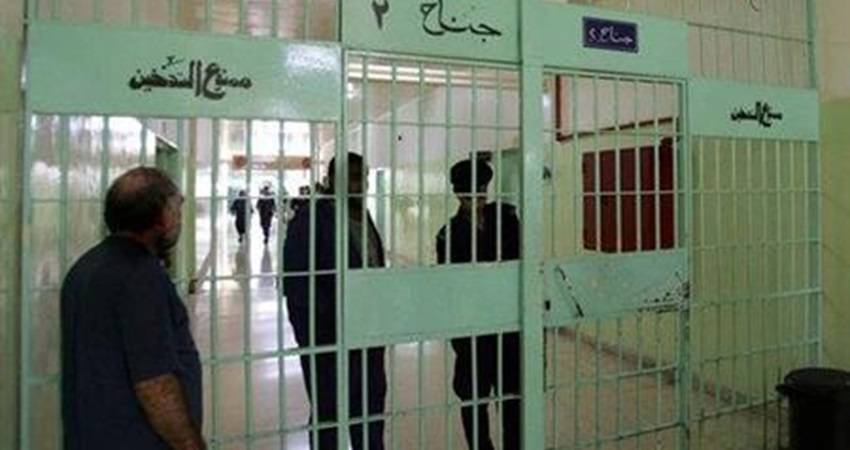 وفاة نزيل اثر تعرضه لجلطة قلبية في مركز اصلاح وتأهيل قفقفا