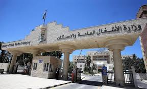 الأشغال تنهي إنشاء الساحة وطريق باب الشحن الشرقي في العمري