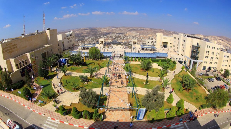 جامعة النجاح الوطنية المركز الأول فلسطينياً والرابعة عربياً