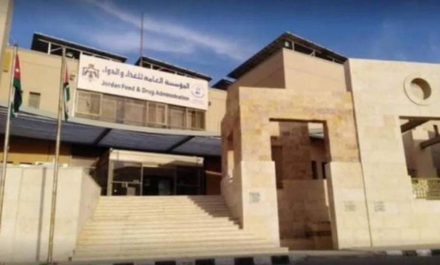 الغذاء والدواء: منتج الحليب المجفف المقلد غير موجود في الأسوق الأردنية