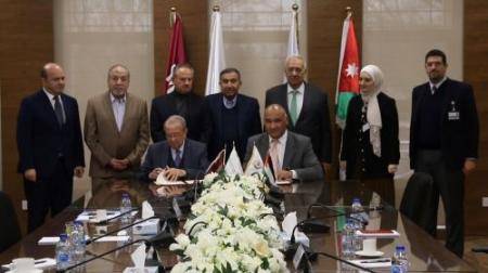جامعة الشرق الأوسط توقع اتفاقية تعاون مع جمعية رجال الأعمال الأردنيين
