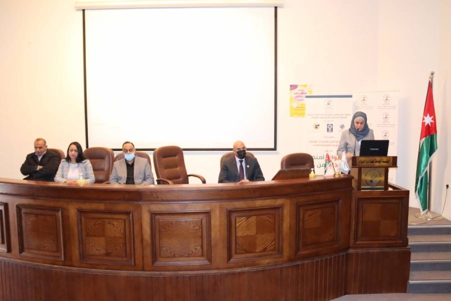 الغذاء والدواء: إطلاق مشروع الوصفة الطبية ذات العلامات الأمنية