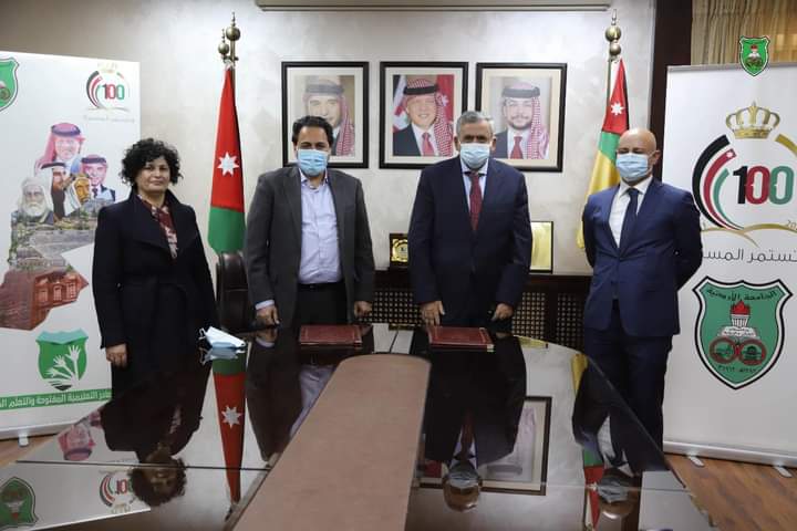 إقليم البترا والجامعة الأردنية توقعان إتفاقية لإنشاء حاضنة أعمال في البترا