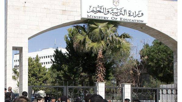 الترفيعات الوجوبية والجوازية في التربية ستكون خلال الأيام القليلة القادمة