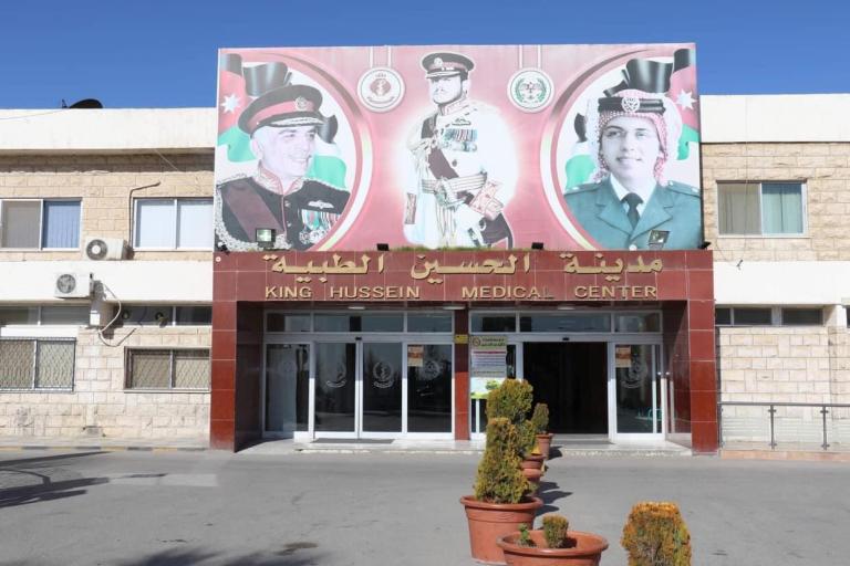 حصر دخول الخدمات الطبية الملكية لمتلقي مطعوم كورونا