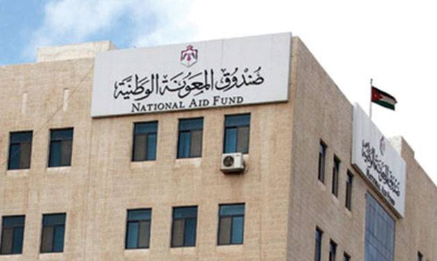 بدء صرف معونة الشتاء للأسر المنتفعة من المعونات الشهرية المتكررة