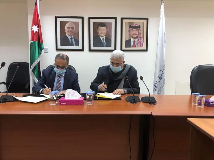 The National Center for Human Rights and the Center for Strategic Studies sign a Memorandum of Understanding