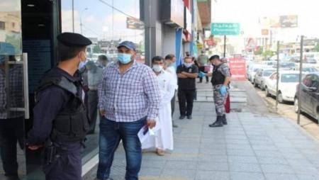 الأزمات للأردنيين: يومان على تطبيق أمر الدفاع (35)