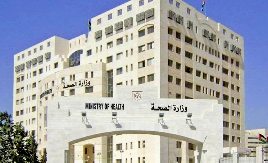 الصحة: تسجيل 466 إصابة جديدة بالمتحور أوميكرون في المملكة