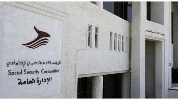 الضمان: 10  زيادة الأجر الخاضع للمشتركيـن اختياريـا لعـام 2022