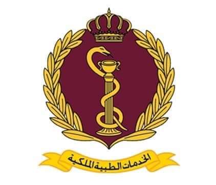 اعلان صادر عن شعبة المهن الطبية المساندة في الخدمات الطبية الملكية