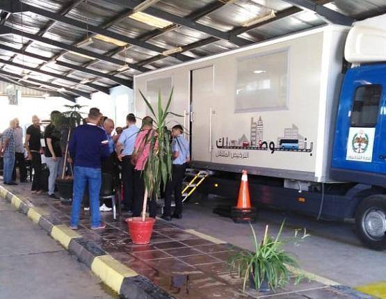 تثبيت محطات ترخيص متنقل بالمناطق الحيوية