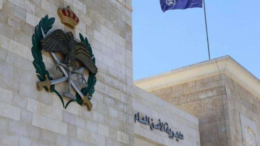 الأمن العام: أكثر من 7 ملايين مكالمة على “911” خلال 2021