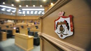 تضامن ترحب بموافقة النواب على إضافة الأردنيات إلى عنوان الفصل الثاني من الدستور