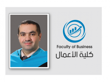 محمد شبيطة من عمان العربيةينفذ برنامجا تدريبيا لغرفة تجارة عمان