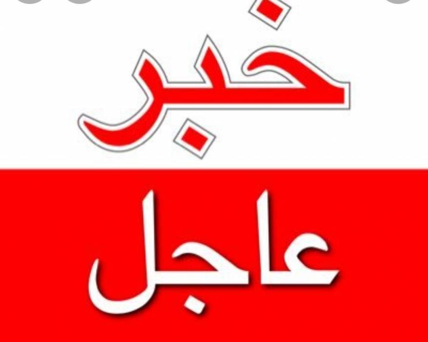 عاجل... النواب يوافق على المادة الرابعة من مشروع تعديل الدستور المعدلة للمادة 40..